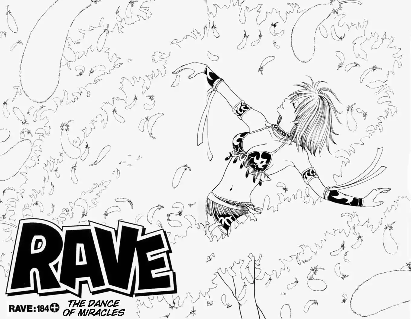 Rave Master Chapter 184 1